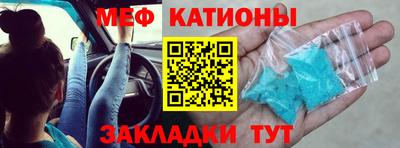 гашик Нарткала