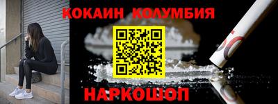 гашик Нарткала