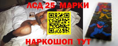 гашик Нарткала