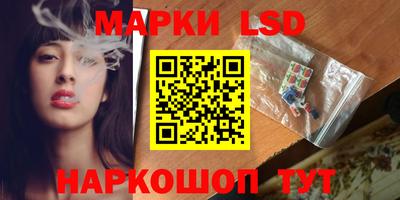 кокаин премиум Наро-Фоминск