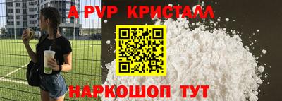 гашик Нарткала