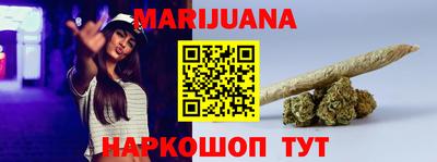 винт Нальчик