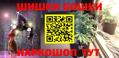 гашик Нарткала