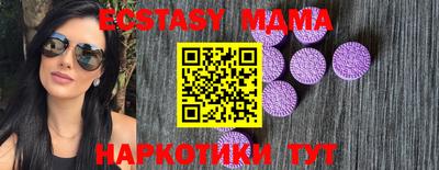 гашик Нарткала