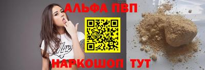 гашик Нарткала