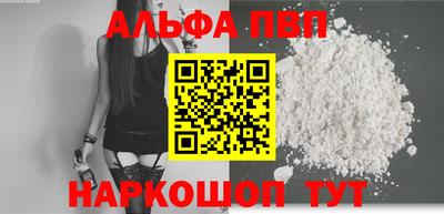 гашик Нарткала