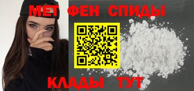 гашик Нарткала