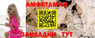 кокаин премиум Наро-Фоминск