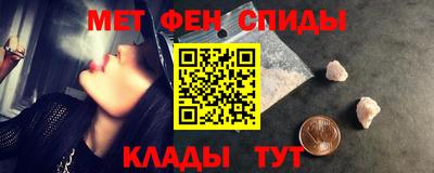гашик Нарткала