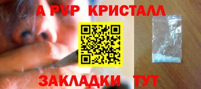 гашик Нарткала