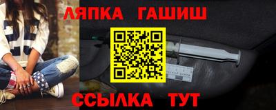 гашик Нарткала