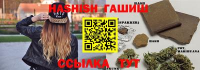 кокаин премиум Наро-Фоминск
