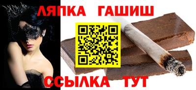 кокаин премиум Наро-Фоминск
