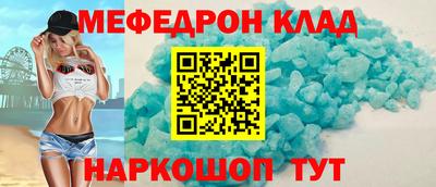 гашик Нарткала